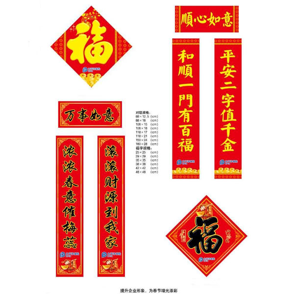 ̫ƽ���U������Y��